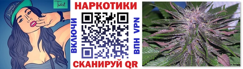 Где купить наркотики Камызяк Альфа ПВП  Канабис  Меф мяу мяу  ГАШ  Cocaine 
