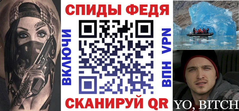 Amphetamine 98%  Камызяк 