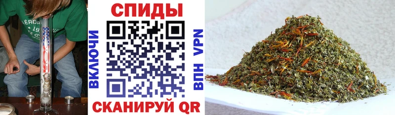 БУТИРАТ GHB  Камызяк 