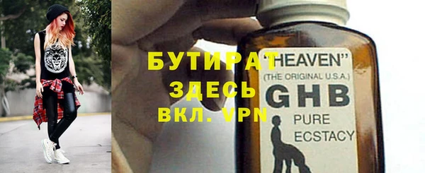 дурь Алексин