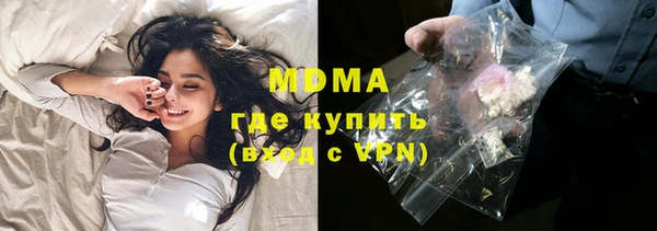 дурь Алексин