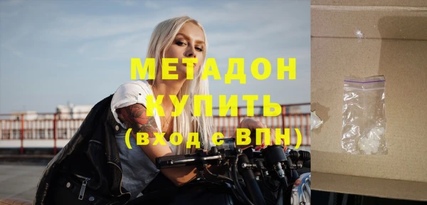 героин Алексеевка