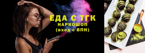 не бодяженный Алзамай