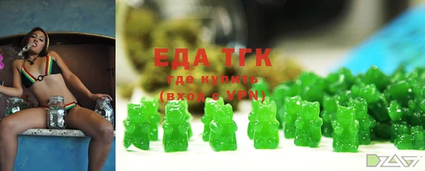 не бодяженный Алзамай