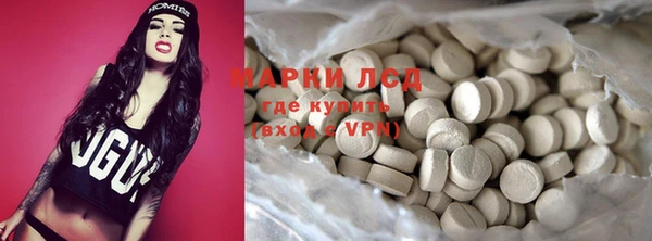 героин Алексеевка