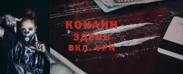 героин Алексеевка