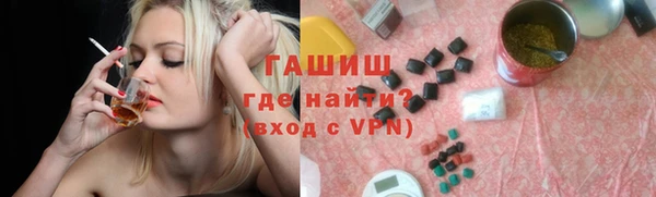героин Алексеевка