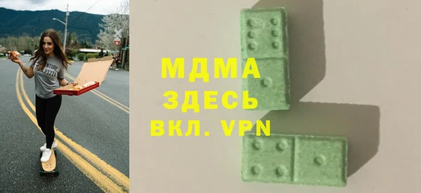 не бодяженный Алзамай