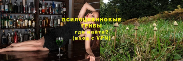 героин Алексеевка