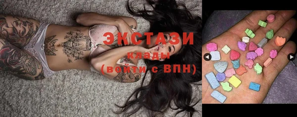 дурь Алексин