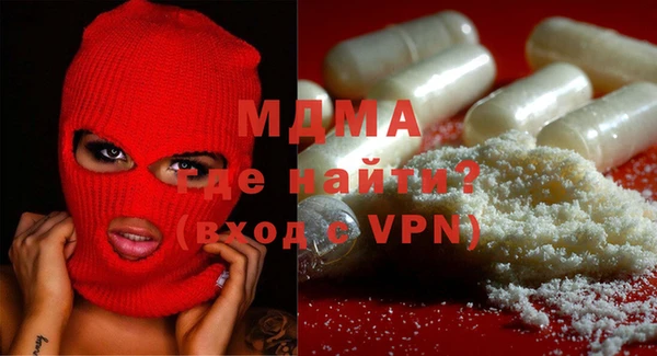 дурь Алексин