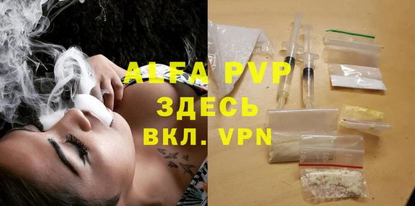 дурь Алексин