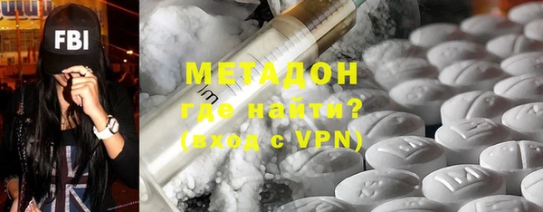 героин Алексеевка