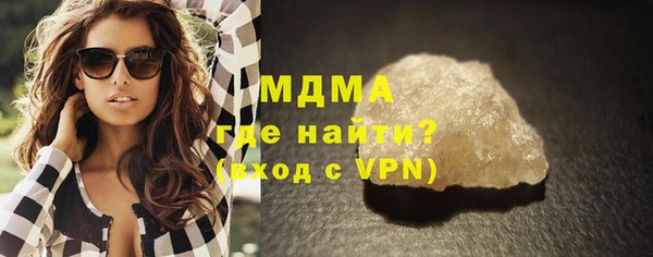 героин Алексеевка